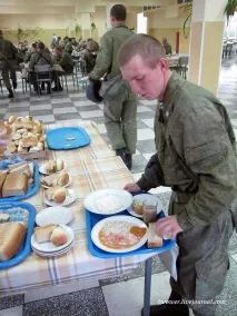 території