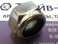 технічні