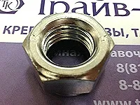 технічні