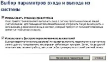користувачів