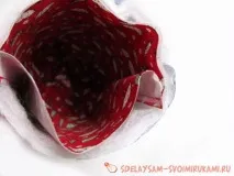 стаканчик