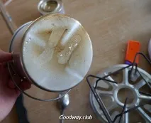 сухого