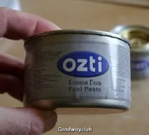 гелю