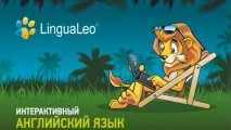 дуже