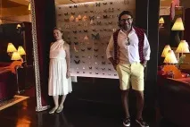 дружиною