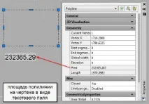 Архіви tips - tricks - Сторінка 2 з 2 tips