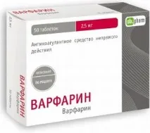 Антикоагулянт Варфарин Нікомед інструкція із застосування, побічні ефекти, відгуки нікомед