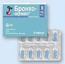 Аналоги та інструкція Респіброну респіброну