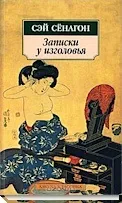 дотриматися