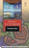 долецька