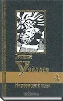 який