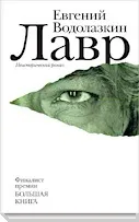 який