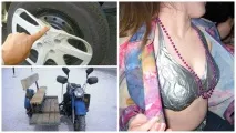 А якщо немає різниці різниці