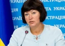 Акімова Ірина Михайлівна, Компромат та Біографія компромат