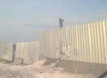 збудували