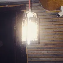 А якщо немає різниці якщо
