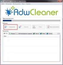 AdwCleaner - Як користуватися AdwCleaner користуватися