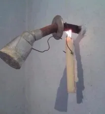 А якщо немає різниці різниці