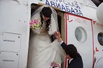 авіабаза