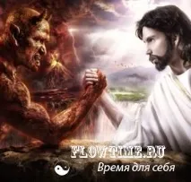 Ангели та демони знаків Зодіаку демони