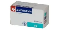 Артротек (мізопростол диклофенак) інструкція із застосування, відгуки, аналоги артротек