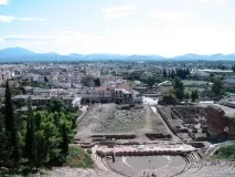 Аргос (місто), Історія, Персоналії, Географія історія