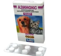 азінокс