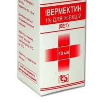 ціна