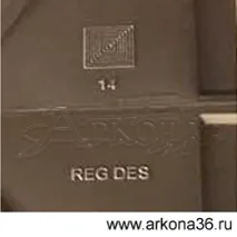 Аркона - Олія GM DEXOS2 LONGLIFE DEXOS2 LONGLIFE