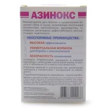 інструкція