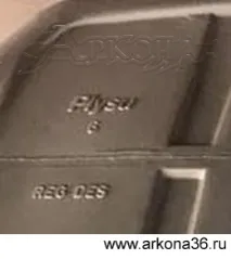 Аркона - Олія GM DEXOS2 LONGLIFE DEXOS2 LONGLIFE
