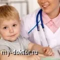 Бельмо - лейкому - помутніння рогівки арніки