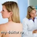 Бельмо - лейкому - помутніння рогівки помутніння