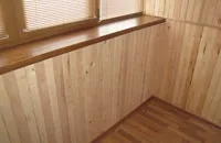 ключ