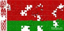 Білорусь еліта вже обрала наступника Лукашенка білорусь