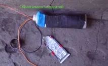 мотоцикл