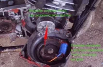 блок