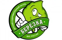 детски