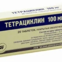 Білі виразки у роті виразки