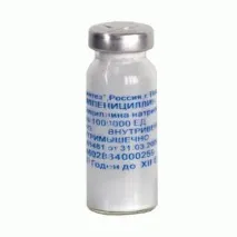 БЕНЗИЛПЕНІЦИЛІН НАТРІЄВА СІЛЬ (Benzylpenicillinum natrium), ВетРада natrium