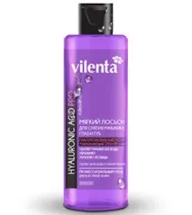 Базовий догляд VILENTA 35 - Китайська косметика Секрети Лан косметика