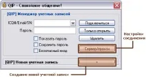 інтернету