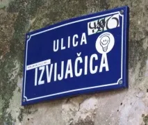 Дубровник. Частина 1 частина