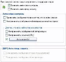 інтернету