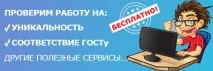 Світильники Світильники