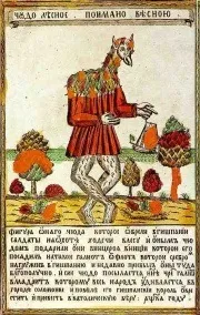 Мандрівник27 статті