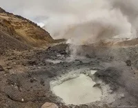 Пекла. Мутнівський вулкан дуже