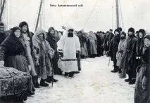 Мореходи та суднобудівники поморів