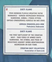 Дубровник. Частина 1 республіки