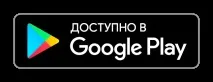 Maximum - Максимум - Салон краси - Казахстан, Костанай краси